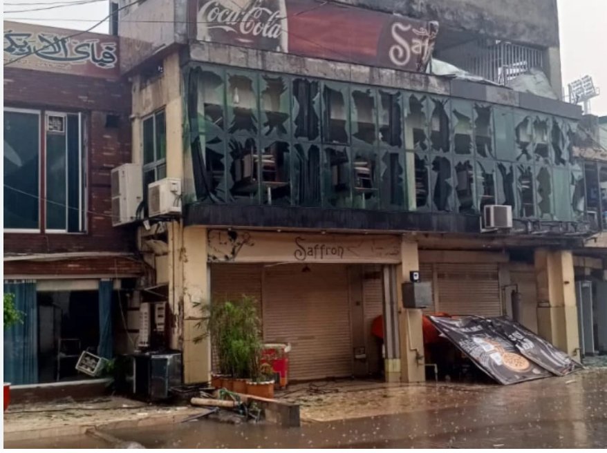 lahore Drone attack
