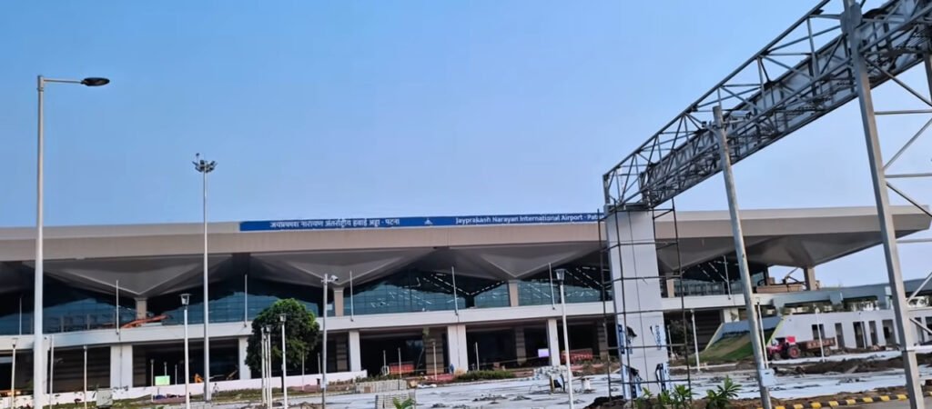 New Patna Airport