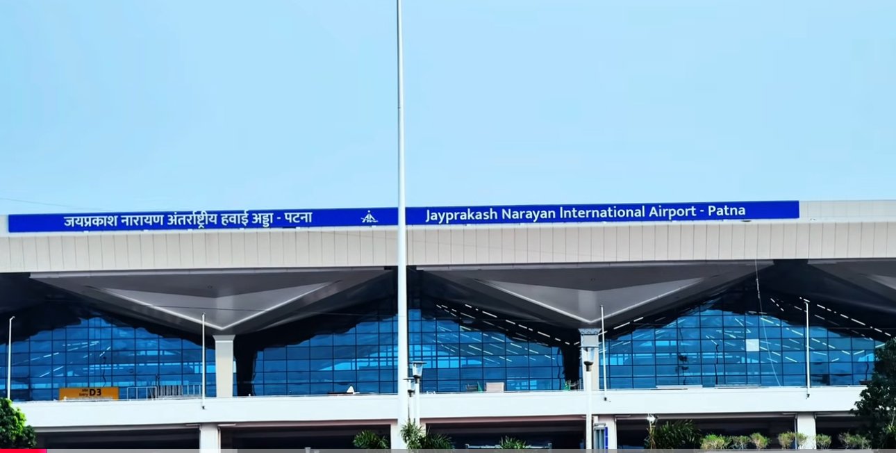 New Patna Airport