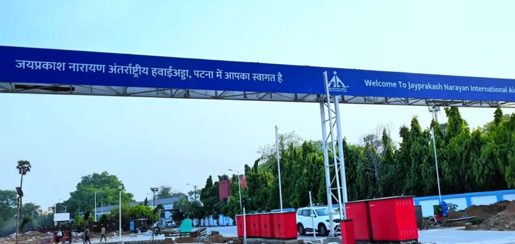 New Patna Airport