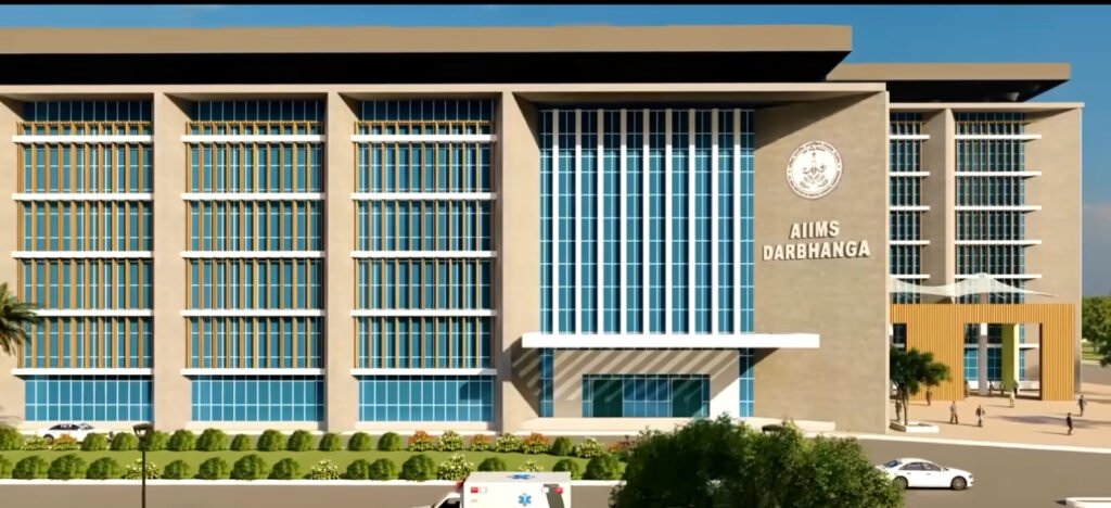 Darbhanga AIIMS