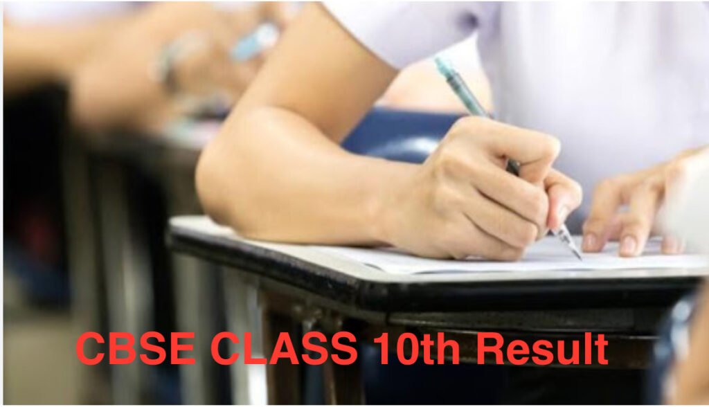 CBSE Class 10 Result 2025