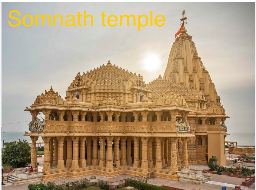 सोमनाथ ज्योतिर्लिंग –Somnath jyotirlinga Gujrat.