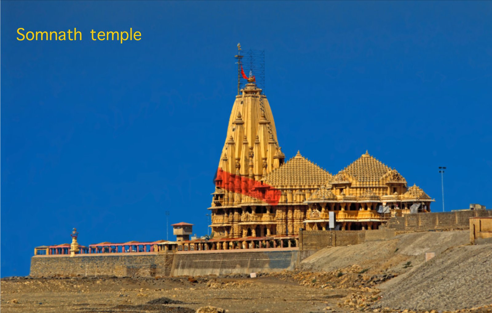 सोमनाथ ज्योतिर्लिंग –Somnath jyotirlinga Gujrat.