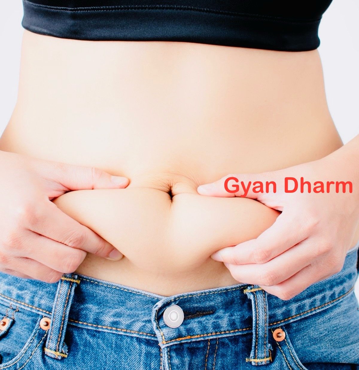 पेट को अंदर और पतला कैसे करें? जानिए 5 असरदार देसी उपाय