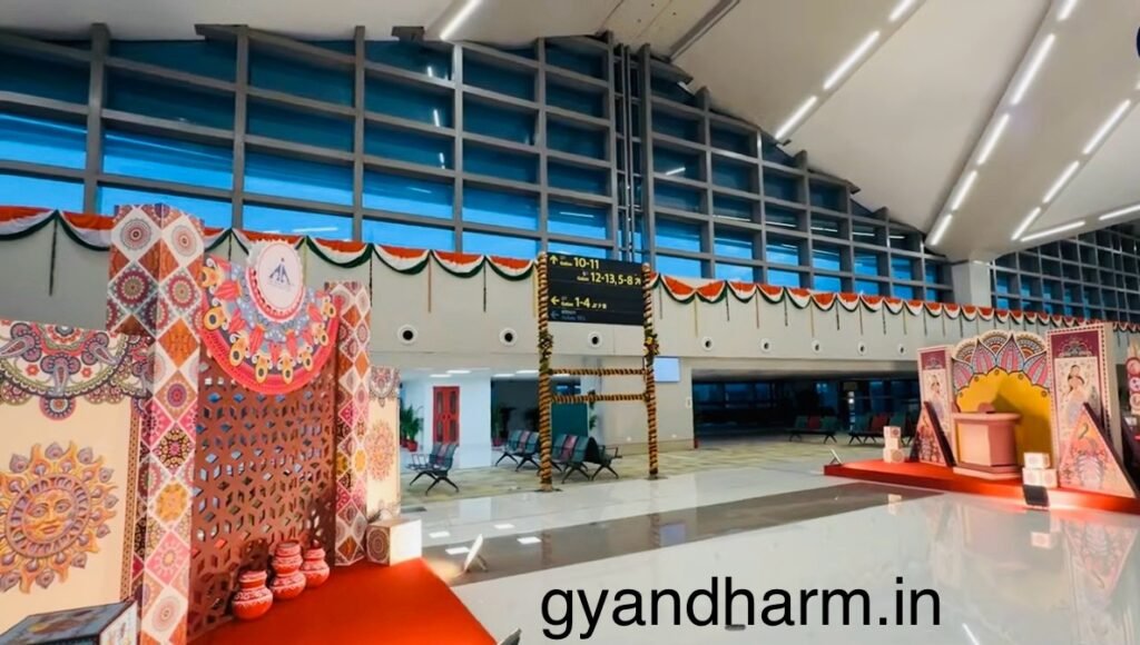 पटना एयरपोर्ट का नया टर्मिनल