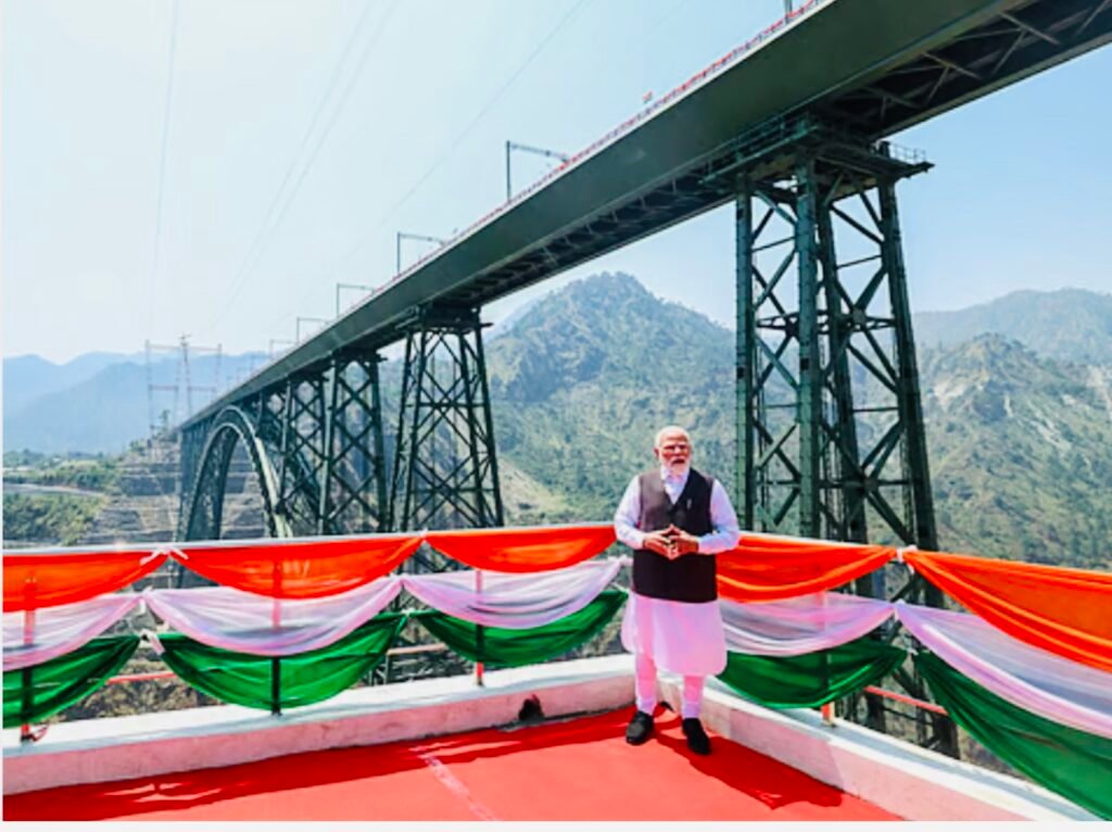 चिनाब ब्रिज