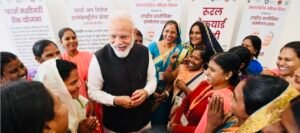 2025 में महिलाओं के लिए कौन-कौन सी सरकारी योजनाएं हैं? | Government Schemes for Women in 2025